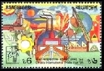 Timbre Y&T N�494B