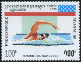 Briefmarken Y&T N1247