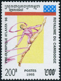Briefmarken Y&T N1248