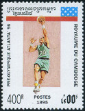 Briefmarken Y&T N1249