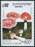 Briefmarken Y&T N1256