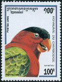 Briefmarken Y&T N1263