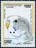 Briefmarken Y&T N1267