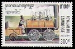 Stamp Y&T N1273