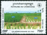 Stamp Y&T N1283