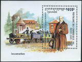  Sello Y&T NBF116