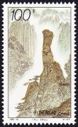 Timbre Y&T N�3344