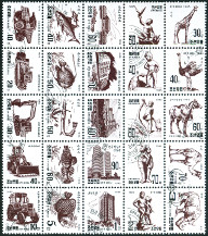 Timbre Cor�e du Nord Y&T N�2598-2622