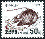 Timbre Cor�e du Nord Y&T N�2599