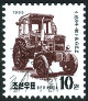 Timbre Cor�e du Nord Y&T N�2607