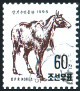 Timbre Cor�e du Nord Y&T N�2610