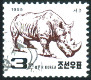 Timbre Cor�e du Nord Y&T N�2612