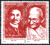 Timbre Y&T N1253-1254