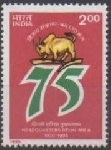Timbre Y&T N�1262