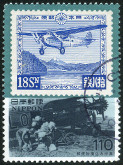 Timbre Y&T N�2185