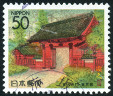 Timbre Y&T N�2196