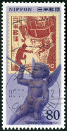 Timbre Y&T N�2213
