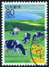 Timbre Y&T N�2237