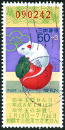 Timbre Y&T N�2240