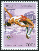 Timbre Y&T N1177