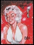 Timbre Y&T N�2055