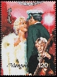Timbre Y&T N�2057