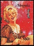 Timbre Y&T N�2058