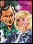 Timbre Y&T N�2062