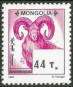 Timbre Y&T N�2084