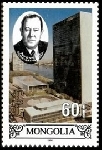 Timbre Mongolie Y&T N°2085A Timbre Mongolie Y&T N°2085A