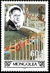 Timbre Mongolie Y&T N°2085B Timbre Mongolie Y&T N°2085B