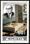 Timbre Mongolie Y&T N°2085C Timbre Mongolie Y&T N°2085C