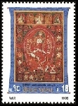 Timbre Y&T N�578