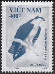 Briefmarken Y&T N1517
