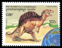 Timbre Cambodge, Khmère, Kampuchéa Y&T N°1354 Timbre Cambodge, Khmère, Kampuchéa Y&T N°1354