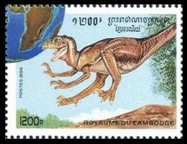 Timbre Cambodge, Khmère, Kampuchéa Y&T N°1357 Timbre Cambodge, Khmère, Kampuchéa Y&T N°1357