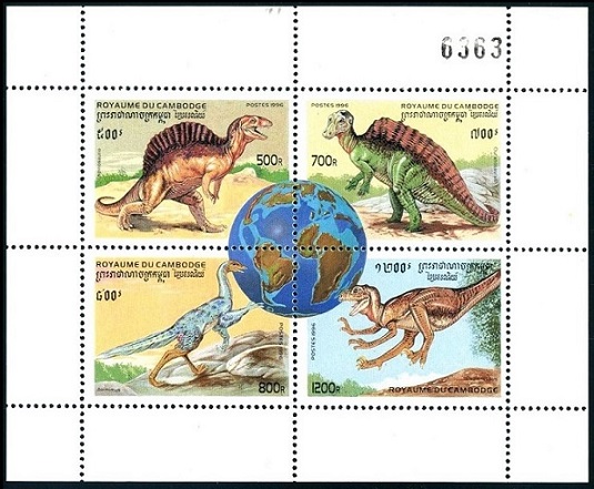 Timbre Cambodge, Khmère, Kampuchéa Y&T N°1354-1357 Timbre Cambodge, Khmère, Kampuchéa Y&T N°1354-1357