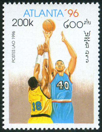 Briefmarken Laos (Kingdom & Rep.) Y&T N1209