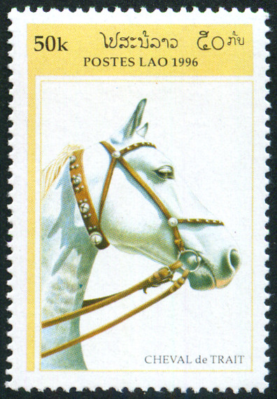 Timbre Laos (Royaume & Rp.) Y&T N1237