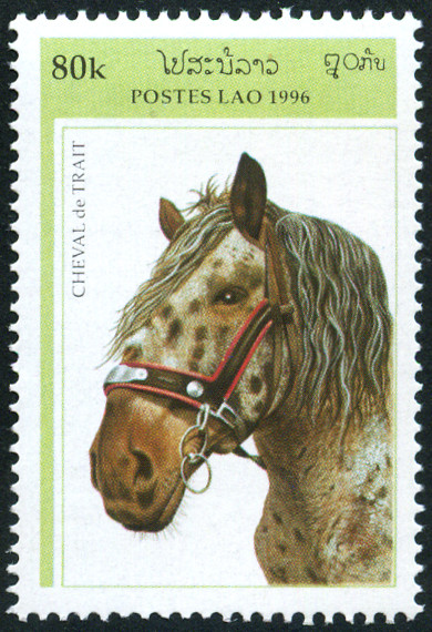 Timbre Laos (Royaume & Rp.) Y&T N1238