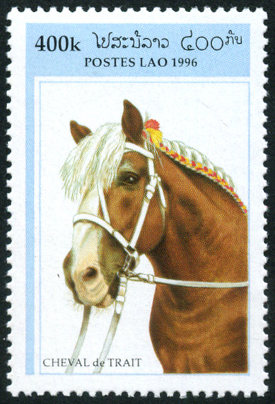 Timbre Laos (Royaume & Rp.) Y&T N1240