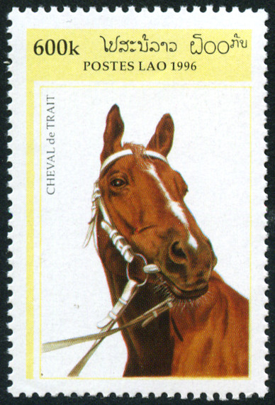 Timbre Laos (Royaume & Rp.) Y&T N1241