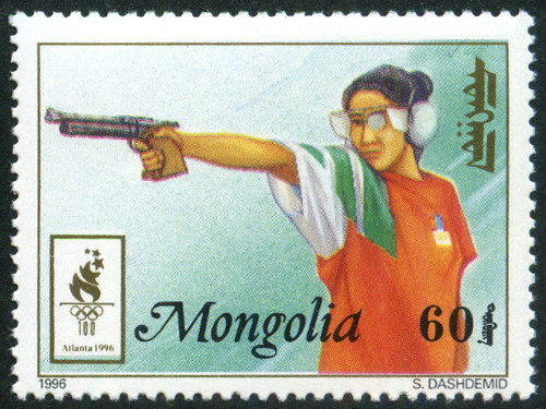 Timbre Mongolie Y&T N°2087 Timbre Mongolie Y&T N°2087