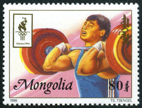 Timbre Mongolie Y&T N°2088 Timbre Mongolie Y&T N°2088