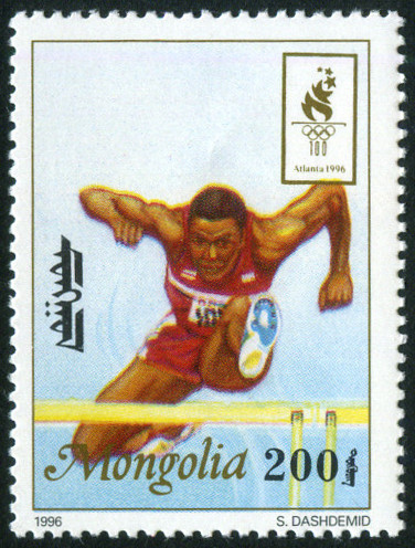 Timbre Mongolie Y&T N°2092 Timbre Mongolie Y&T N°2092