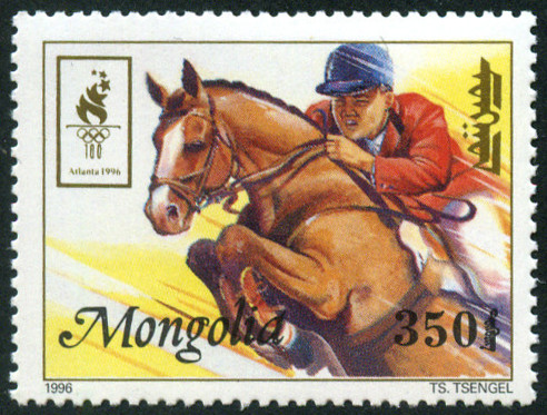 Timbre Mongolie Y&T N°2093 Timbre Mongolie Y&T N°2093