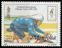 Timbre Mongolie Y&T N°2094A Timbre Mongolie Y&T N°2094A