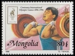 Timbre Mongolie Y&T N°2094C Timbre Mongolie Y&T N°2094C