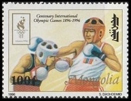 Timbre Mongolie Y&T N°2094D Timbre Mongolie Y&T N°2094D