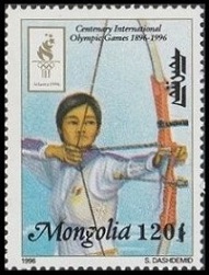 Timbre Mongolie Y&T N°2094E Timbre Mongolie Y&T N°2094E